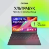 Ноутбук Digma Pro Parvus M Ryzen 3 3200U 8Gb SSD256Gb AMD Radeon Vega 3 15.6" IPS FHD (1920x1080) Windows 11 Pro dk.grey WiFi BT Cam 4500mAh (DN15R3-8CXW03)