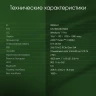 Ноутбук Digma Pro Parvus M Ryzen 3 3200U 8Gb SSD256Gb AMD Radeon Vega 3 15.6" IPS FHD (1920x1080) Windows 11 Pro dk.grey WiFi BT Cam 4500mAh (DN15R3-8CXW03)