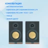 Колонки Оклик OK-605A 2.0 черный 60Вт BT