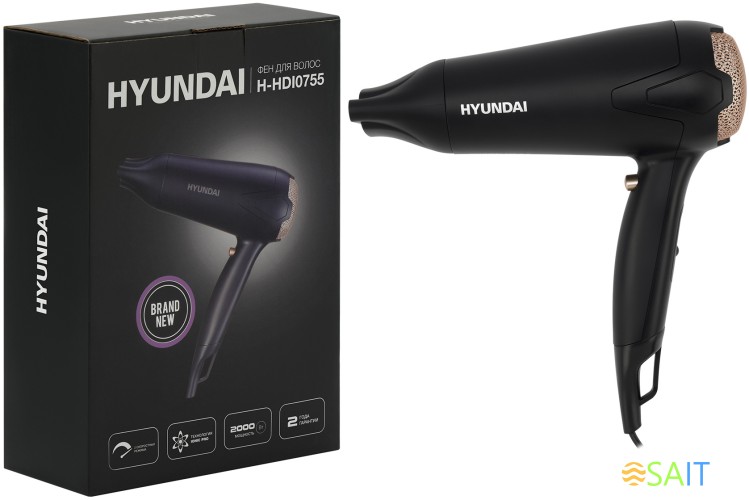 Фен Hyundai H-HDI0755 2000Вт черный матовый