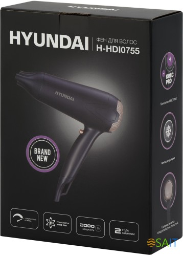 Фен Hyundai H-HDI0755 2000Вт черный матовый