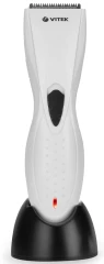 Машинка для стрижки Vitek Harmony VT-1351 графитовый (насадок в компл:1шт)