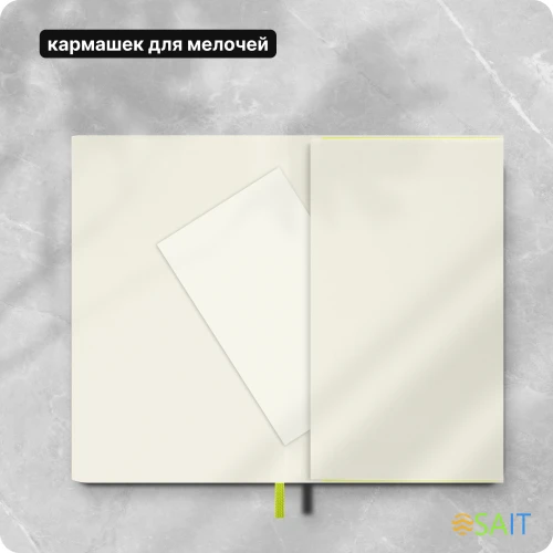 Блокнот Moleskine CLASSIC SOFT QP611C2 Pocket 90x140мм 192стр. линейка мягкая обложка лайм