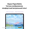 Планшет Huawei MatePad 11.5S Tagore-W09 9000WL (2.48) 8C RAM8Gb ROM256Gb 11.5" IPS 2800x1840 HarmonyOS 4.2 фиолетовый 13Mpix 8Mpix BT WiFi 8800mAh