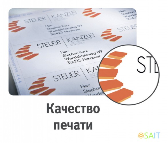 Этикетки Avery Zweckform 3478 A4 210x297мм 1шт на листе/70г/м2/100л./белый матовое самоклей. универсальная