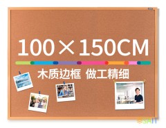 Доска пробковая Deli 50435 пробка желтый 100x150см деревянная рама