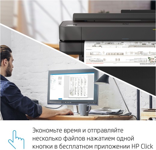 Плоттер HP Designjet T650 (5HB10A/5HB10D) A0/36"