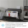 Плоттер HP Designjet T650 (5HB10A/5HB10D) A0/36"
