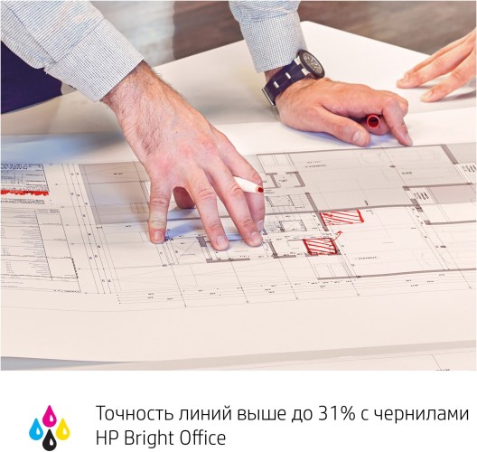 Плоттер HP Designjet T650 (5HB10A/5HB10D) A0/36"