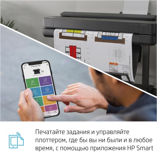 Плоттер HP Designjet T650 (5HB10A/5HB10D) A0/36"