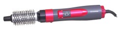 Фен-щетка Starwind SHP8501 1000Вт серый/розовый