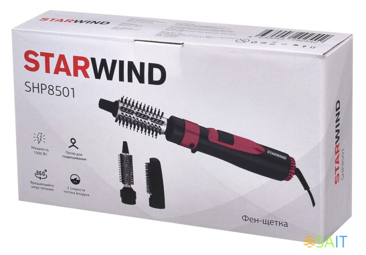 Фен-щетка Starwind SHP8501 1000Вт серый/розовый