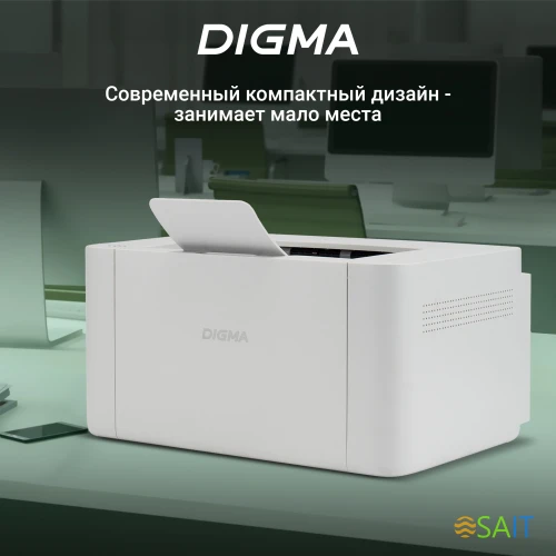 Принтер лазерный Digma DHP-2401W A4 WiFi серый