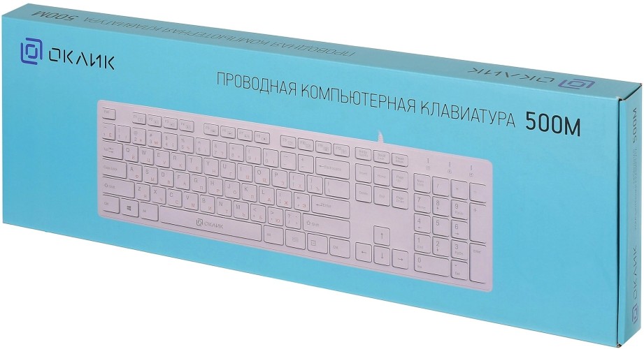 Клавиатура Оклик 500M белый USB slim Multimedia (1061586) кабель 1.5м