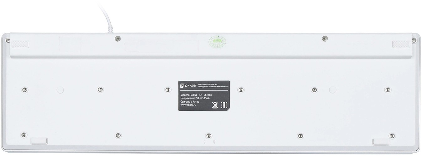 Клавиатура Оклик 500M белый USB slim Multimedia (1061586) кабель 1.5м