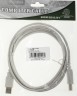 Кабель Ningbo USB A(m) USB B(m) 1.8м (USB2.0-AM-BM)