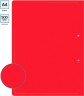 Папка метал.зажим Buro -ECB04CRED A4 пластик 0.5мм красный