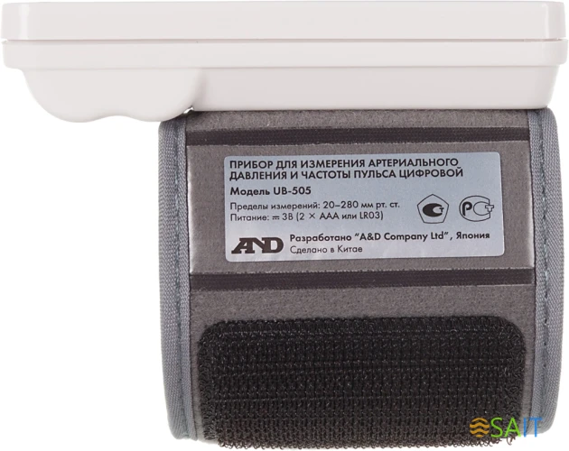 Тонометр запястный A&D UB-505