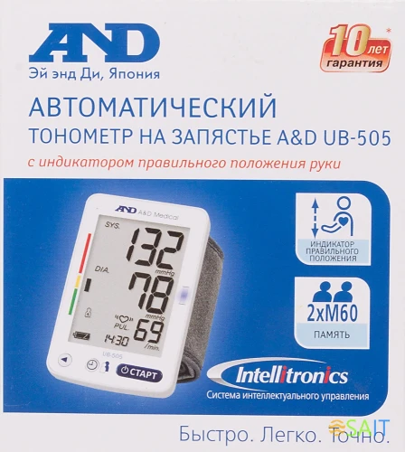 Тонометр запястный A&D UB-505