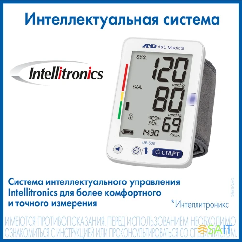 Тонометр запястный A&D UB-505