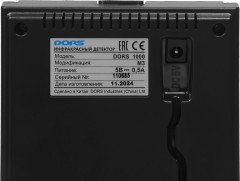Детектор банкнот Dors 1000M3 просмотровый (FRZ-022087)