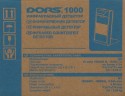 Детектор банкнот Dors 1000M3 просмотровый (FRZ-022087)
