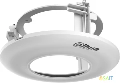 Кронштейн Dahua DH-PFB5204C