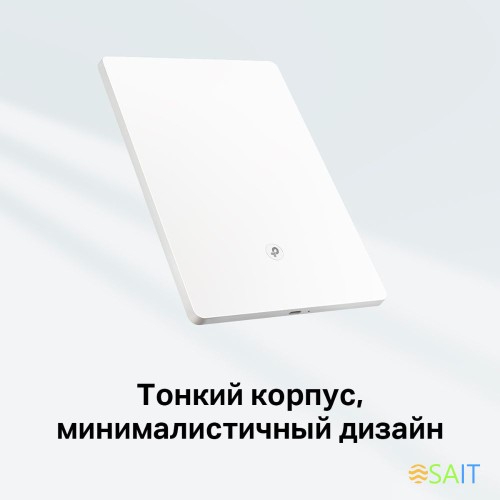 Повторитель беспроводного сигнала TP-Link Archer Air E5 AX3000 Wi-Fi белый