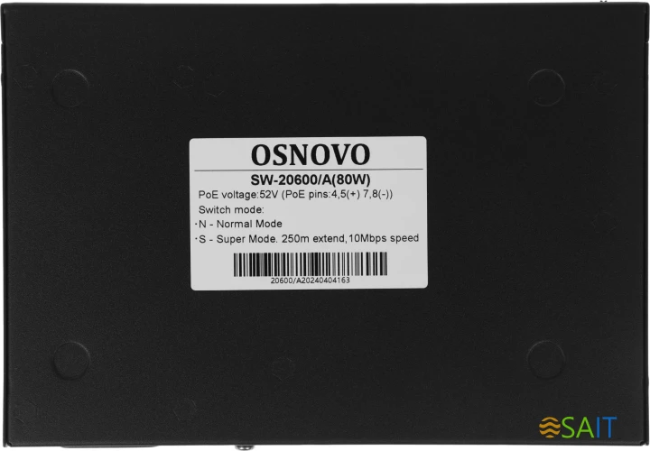 Коммутатор Osnovo SW-20600/A(80W) 80W неуправляемый