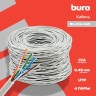 Кабель сетевой Buro BU-CCA-045 UTP 4 пары cat.5E solid 0.45мм CCA 305м серый