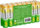 Аккумулятор GP 100AAAHCRGY-B AAA NiMH 1000mAh (16шт) спайка