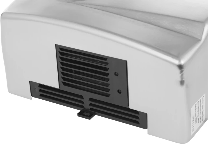 Сушилка для рук G-Teq 8828 MC 1500Вт серебристый