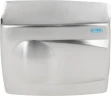 Сушилка для рук G-Teq 8828 MC 1500Вт серебристый