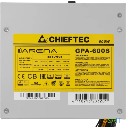 Блок питания Chieftec ATX 600W iArena GPA-600S (20+4pin) APFC 120mm fan 4xSATA