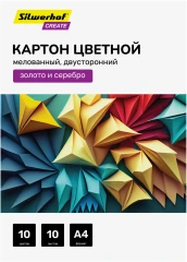 Картон цветной Silwerhof мелов. 10л. 10цв. A4 Create 240г/м2 папка
