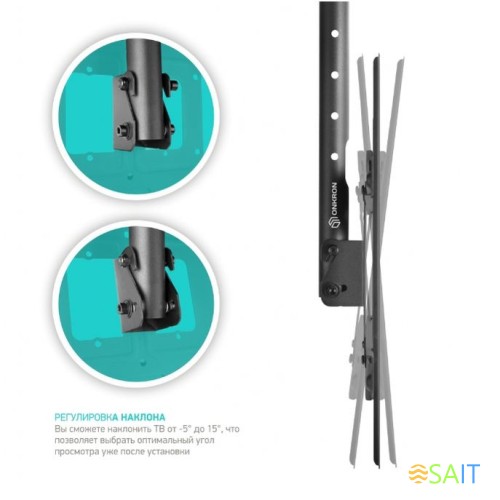 Кронштейн для телевизора Onkron N2L черный 32"-80" макс.68кг потолочный наклон