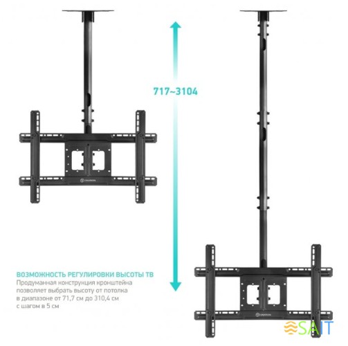 Кронштейн для телевизора Onkron N2L черный 32"-80" макс.68кг потолочный наклон
