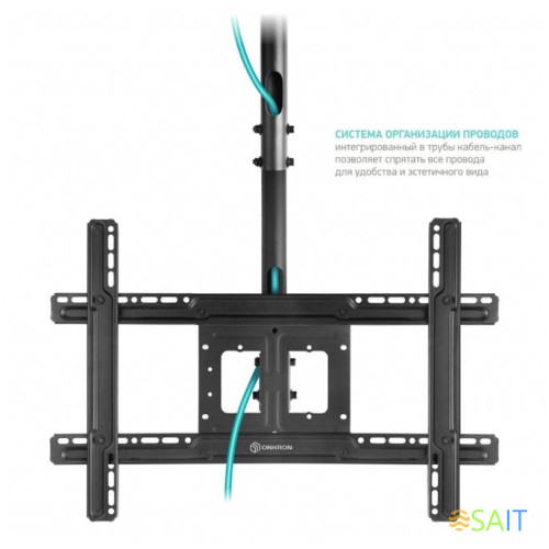 Кронштейн для телевизора Onkron N2L черный 32"-80" макс.68кг потолочный наклон