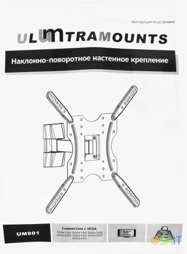 Кронштейн для телевизора Ultramounts UM901 черный 32"-55" макс.30кг настенный поворотно-выдвижной и наклонный