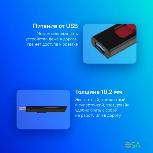 Накопитель SSD A-Data USB 3.1 1TB SC610-1000G-CBK/RD SC610 1.8" черный
