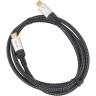 Кабель Кабель VCOM USB Type-C M/USB Type-C M (CU560-1.2M)