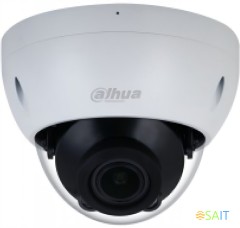 Камера видеонаблюдения IP Dahua DH-IPC-HDBW2841RP-ZAS 2.7-13.5мм цв. корп.:белый