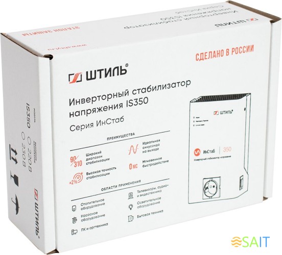 Стабилизатор напряжения Штиль ИнСтаб IS350 300Вт 350ВА серый