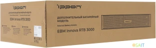 Батарея для ИБП Ippon Innova RTB 3000 192В 9Ач для Innova RTB 3000