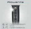 Фен Rowenta CV7827F0 2100Вт серый/коричневый (1830008163)