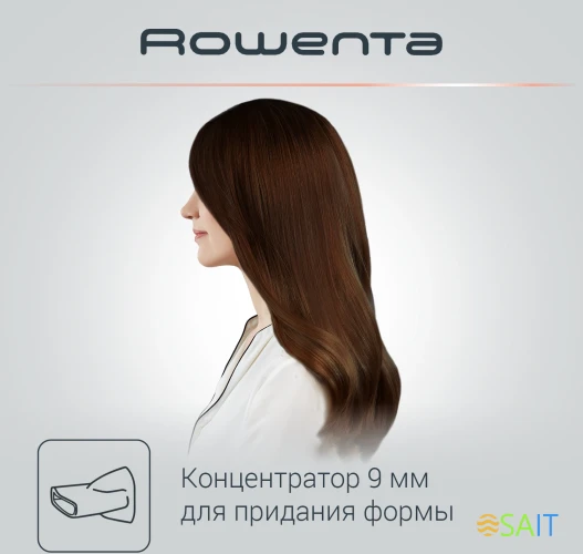 Фен Rowenta CV7827F0 2100Вт серый/коричневый (1830008163)