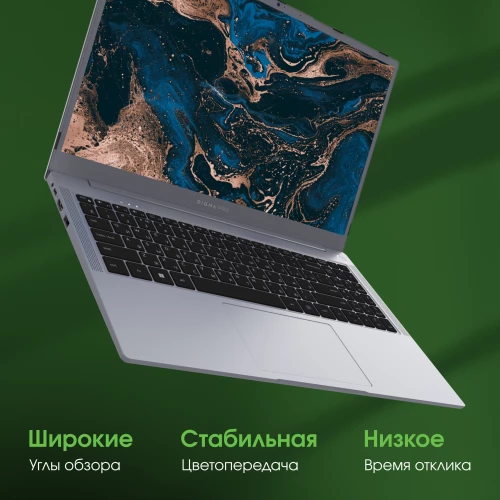 Ноутбук Digma Pro Parvus M Ryzen 3 3200U 16Gb SSD512Gb AMD Radeon Vega 3 15.6" IPS FHD (1920x1080) Windows 11 Pro dk.grey WiFi BT Cam 4500mAh (DN15R3-ADXW02)