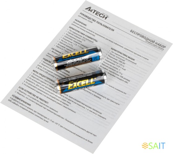 Клавиатура + мышь A4Tech V-Track 4200N клав:черный мышь:черный USB беспроводная Multimedia