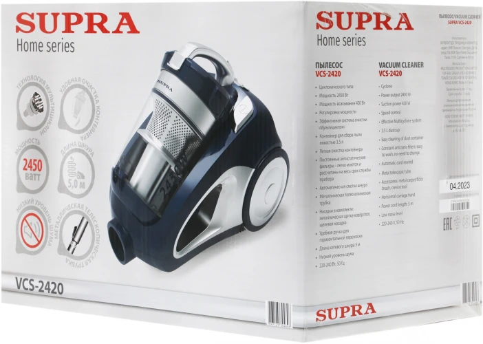 Пылесос Supra VCS-2420 2450Вт синий/серебристый