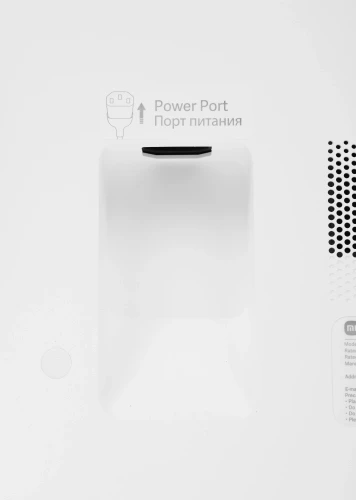 Пылесос-робот Xiaomi Robot Vacuum X20+ EU 75Вт белый